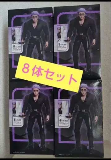 휴먼버그 대학 1/8 스케일 피규어 고바야시 코신 8체 세트