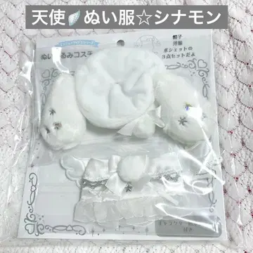 산리오  의류 천사 시나몬 시나모롤