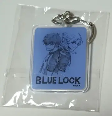 블루 록 미국 코단샤 하우스 한정판 아크릴 키링 카이저 이사기 요이치