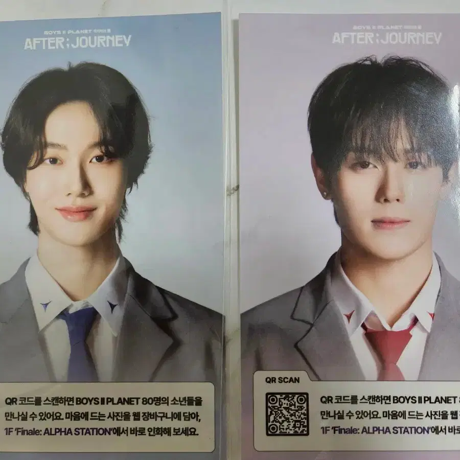 BOYS PLANET chenjianyuメッセージカード BOYS PLANET chenjianyuメッセージカード BOYS PLANET chenjianyu