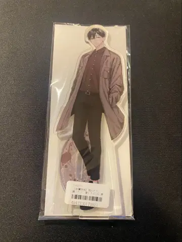 밟거나, 차거나, 사랑하거나