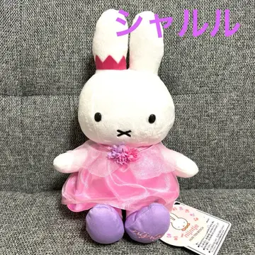 킹덤 플라워 하우스텐보스 한정판 미피 봉제 인형