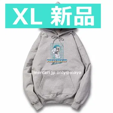 vaultroom nachoneko 나초고양이 후드티