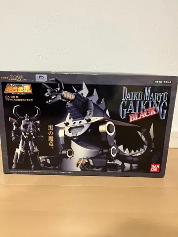 [ 가격 협상 가능 ] 초합금혼 GX-05B 대공마룡 가이킹 블랙