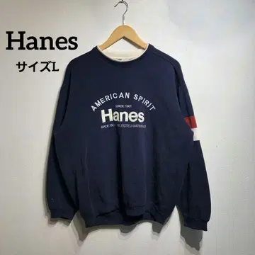 Hanes 헤인즈 아메리칸 스피릿 맨투맨 L 네이비
