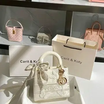 Carit & Koty 화이트 핸드백