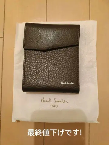 컨디션 최상 Paul Smith 폴스미스 스마트 지갑