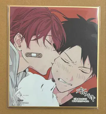 기븐전 encore 입장 혜택 색지 리츠마후