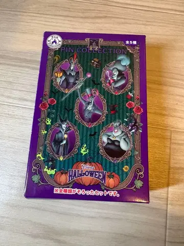 Disney Halloween 핀 컬렉션 5개 세트 2024