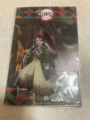 귀멸의 칼날 카마도 탄지로 귀멸제 아크릴 스탠드