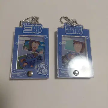 후와 라이조 하치야 사부로 장면 사진 부품 포함 프레임 아크릴 참 닌타마