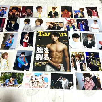 Hey! Say! JUMP 아리오카 다이키 [ Tazan 공식 사진 ]