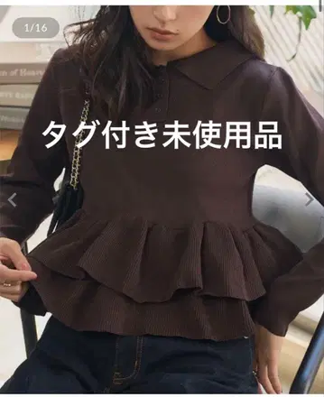 [ 새상품 ] 고베 레터스 밑단 프릴 니트 폴로 롱 슬리브