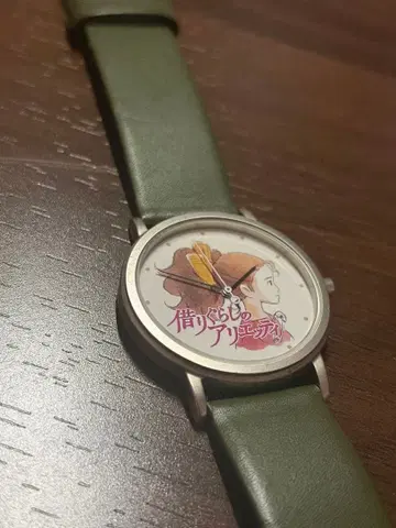 마루 밑 아리에티 손목시계 지브리 배터리 포함 작동 확인 완료