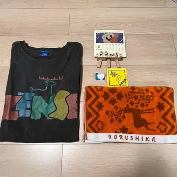 요루시카 전생 굿즈 묶음 판매