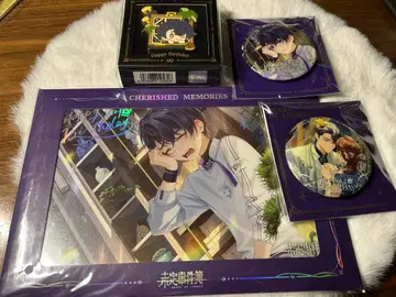 미정사건부 이즈미 케이 생일 색지 캔뱃지 1