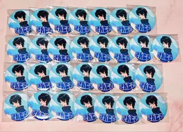 와이즈 킨토키 묶음 판매 5