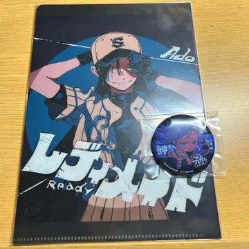 Ado 캔뱃지 레디메이드 훼미리마트 파일