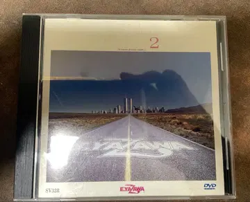 야자와 에이요시 히스토리 2 DVD