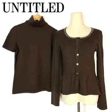 UNTITLED 언타이틀 니트 앙상블 브라운 2 B5336