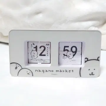 나가노 마켓 파타파타 시계 파타파타 클락 나가노전 탁상시계