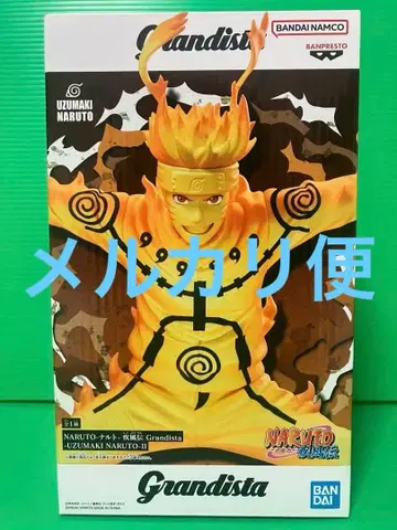 NARUTO 나루토 질풍전 그란디스타 우즈마키 나루토 II