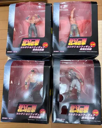 북두의 권 컬렉션 피규어 최강전설편 전 4종 세트