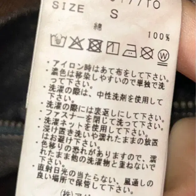 7번째 상품 이미지