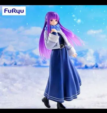 장송의 프리렌 Trio-Try-iT '페른'