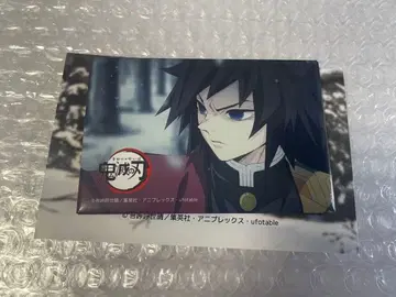 귀멸의 칼날 ufotable 스퀘어 캔뱃지 토미오카 기유