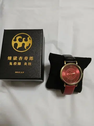 귀멸의 칼날 렌고쿠 쿄쥬로 손목시계 AMNIBUS