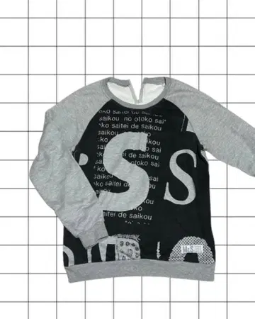 맨투맨 y2k 텍스트 프린트