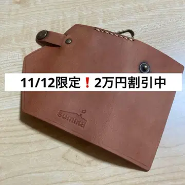 [ 초 레어 ] sumika 굿즈 키케이스 수량 한정 핸드메이드