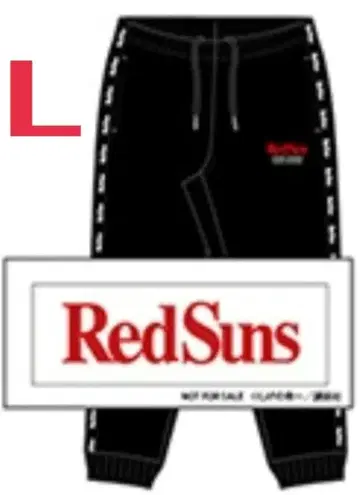 머리글자D 돈키 저리 트랙 팬츠 타카하시 료스케 L