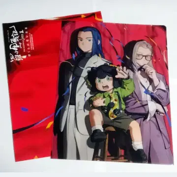 라오허전기 2 PASH! 12월호 부록 포스터 클리어 파일