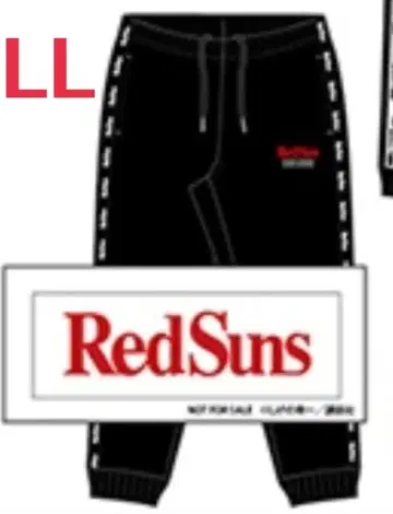 머리글자D 돈키 저리 트랙 팬츠 타카하시 료스케 LL