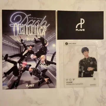 AGF 2025 PLAVE 예준 클리어 카드