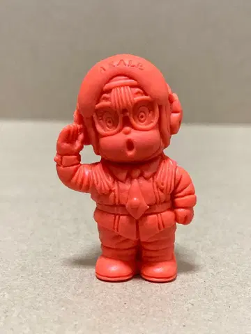 닥터 슬럼프 아라레짱 울트라 경비대 지우개 주황색