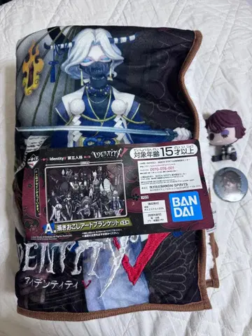 제5인격 제일복권 콜라보 카페 스이파라 세트 5