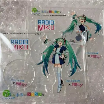 하츠네 미쿠 아크릴 스탠드 세트