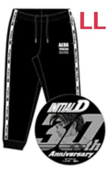 머리글자D 돈키 저리 트랙 팬츠 아키야마 와타루 LL