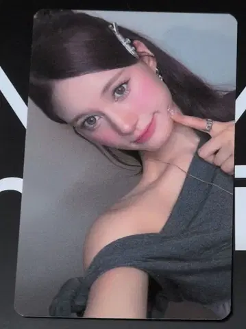 NiziU 니나 리스닝 파티 리스파 트레이딩 카드