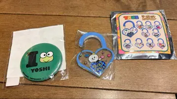 treasure 요시 2세트