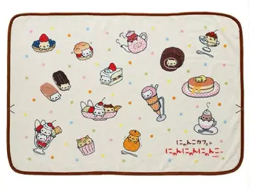 냥냥냥코 담요 냥코카페