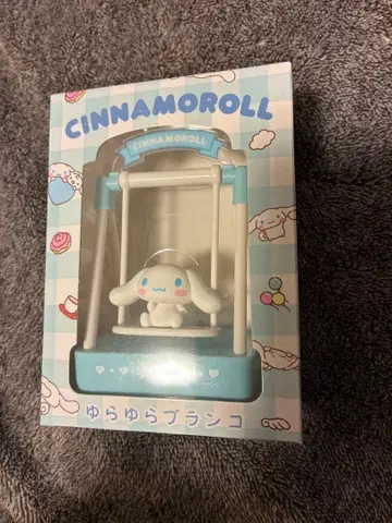 시나모롤 블랑코 포함 피규어 흔들흔들