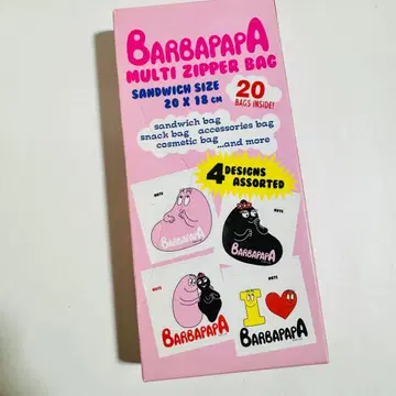 바바파파 멀티 지퍼백 20개입