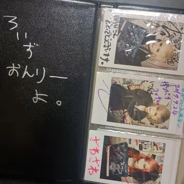 [ Royz ] 폴라로이드 홀더 & 폴라로이드 10장 세트