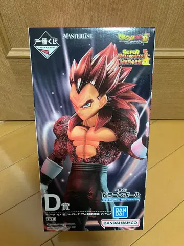 드래곤볼 제일복권 D상 베지터: 제노 피규어