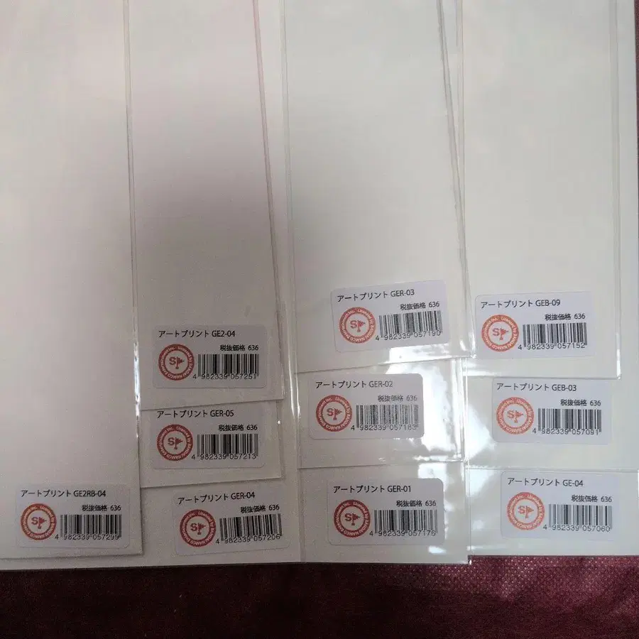 12번째 상품 이미지