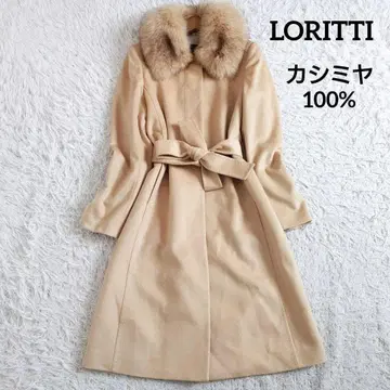 캐시미어 100% LORITTI 롱 코트 퍼 탈착 벨트 베이지 9